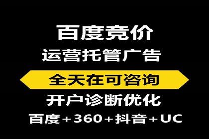 朋友圈信息流深度解析：成功案例背后的策略
