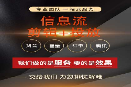 百度推广代理的客户转化率提升案例